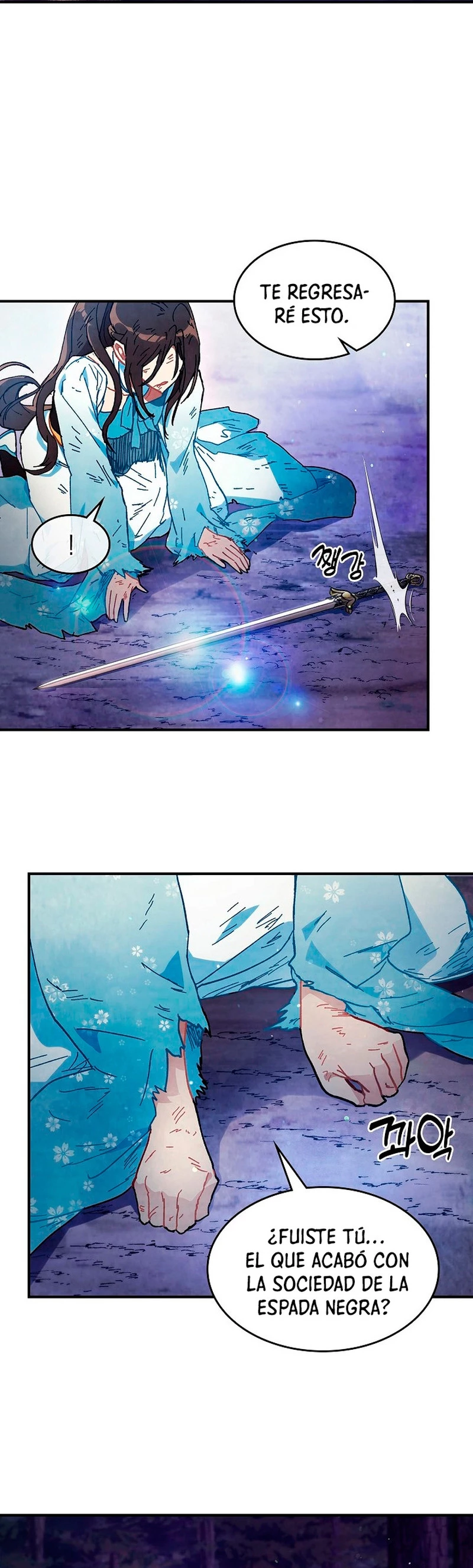 Crónicas del Retorno del Dios Marcial > Capitulo 25 > Page 271