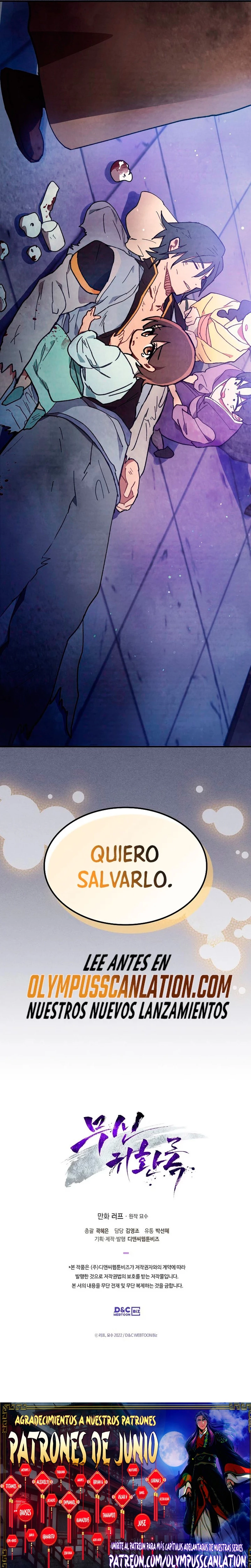 Crónicas del Retorno del Dios Marcial > Capitulo 26 > Page 381