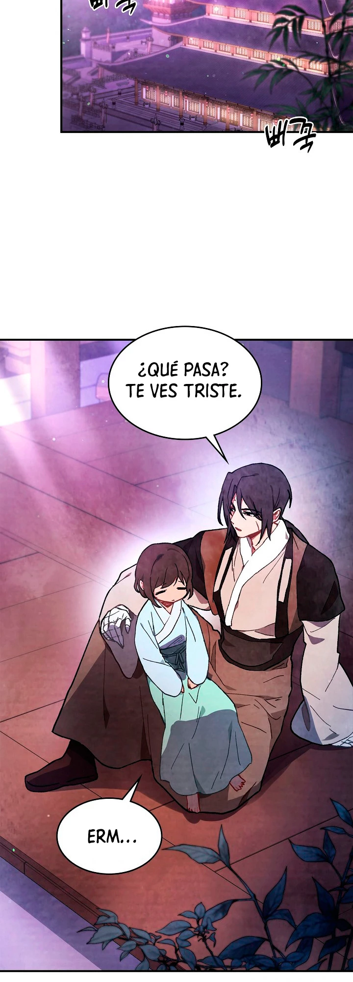Crónicas del Retorno del Dios Marcial > Capitulo 27 > Page 221