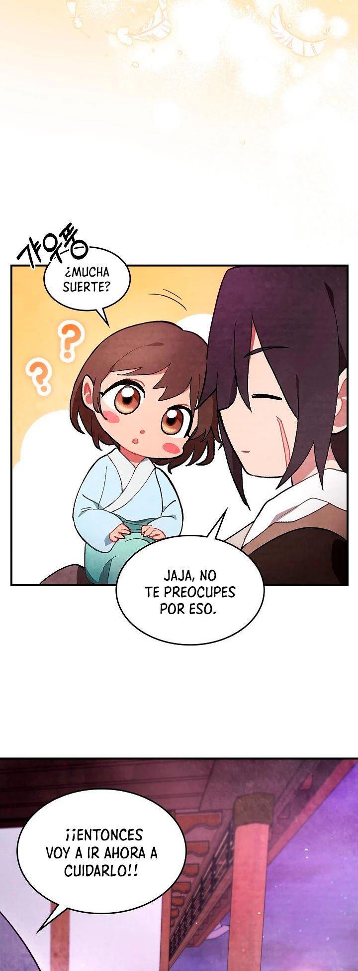 Crónicas del Retorno del Dios Marcial > Capitulo 27 > Page 271
