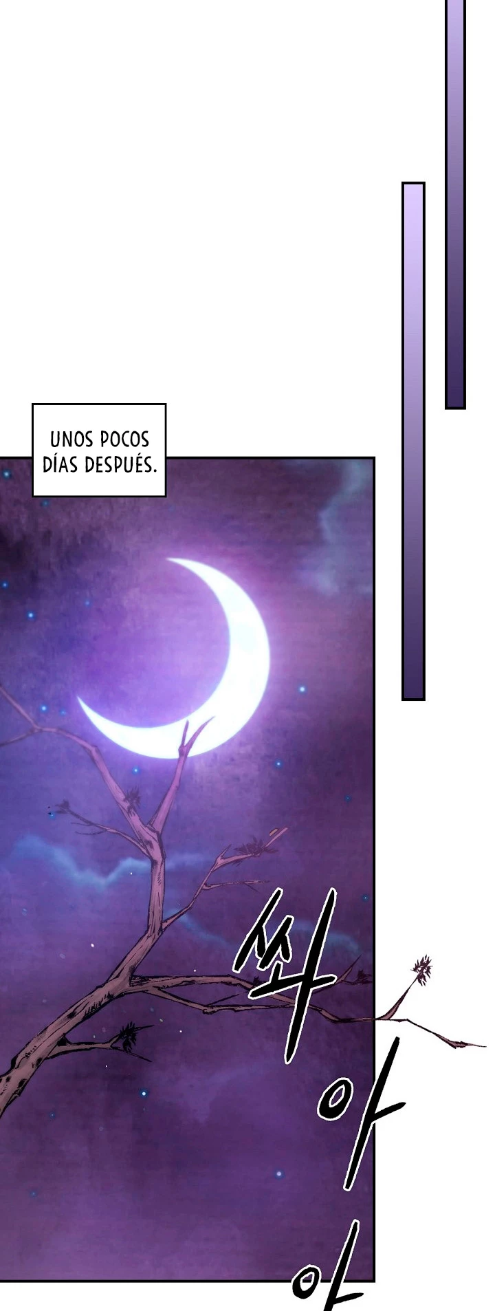 Crónicas del Retorno del Dios Marcial > Capitulo 27 > Page 411