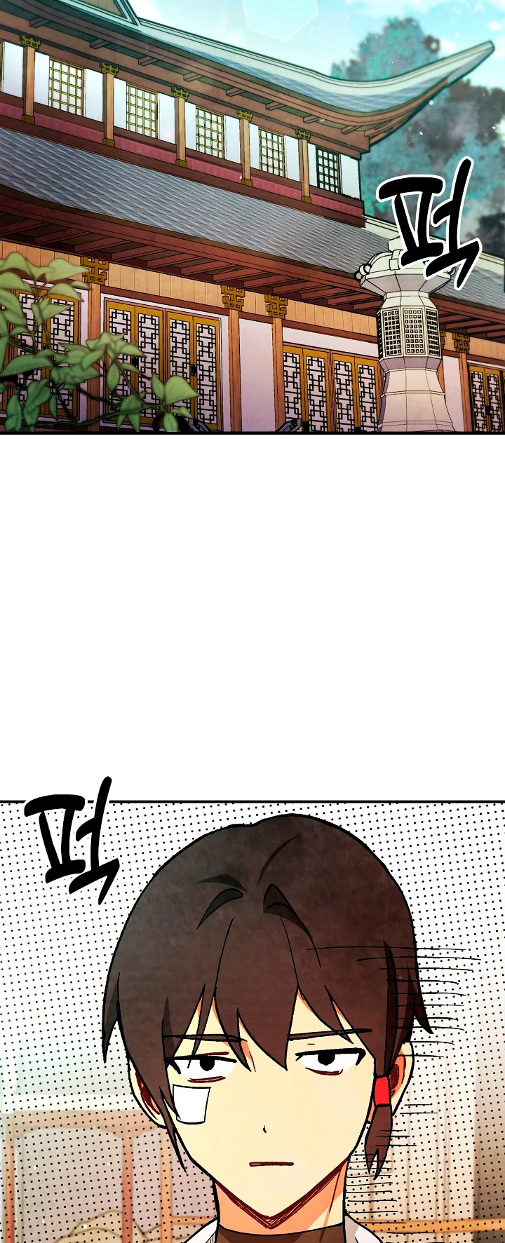 Crónicas del Retorno del Dios Marcial > Capitulo 28 > Page 411