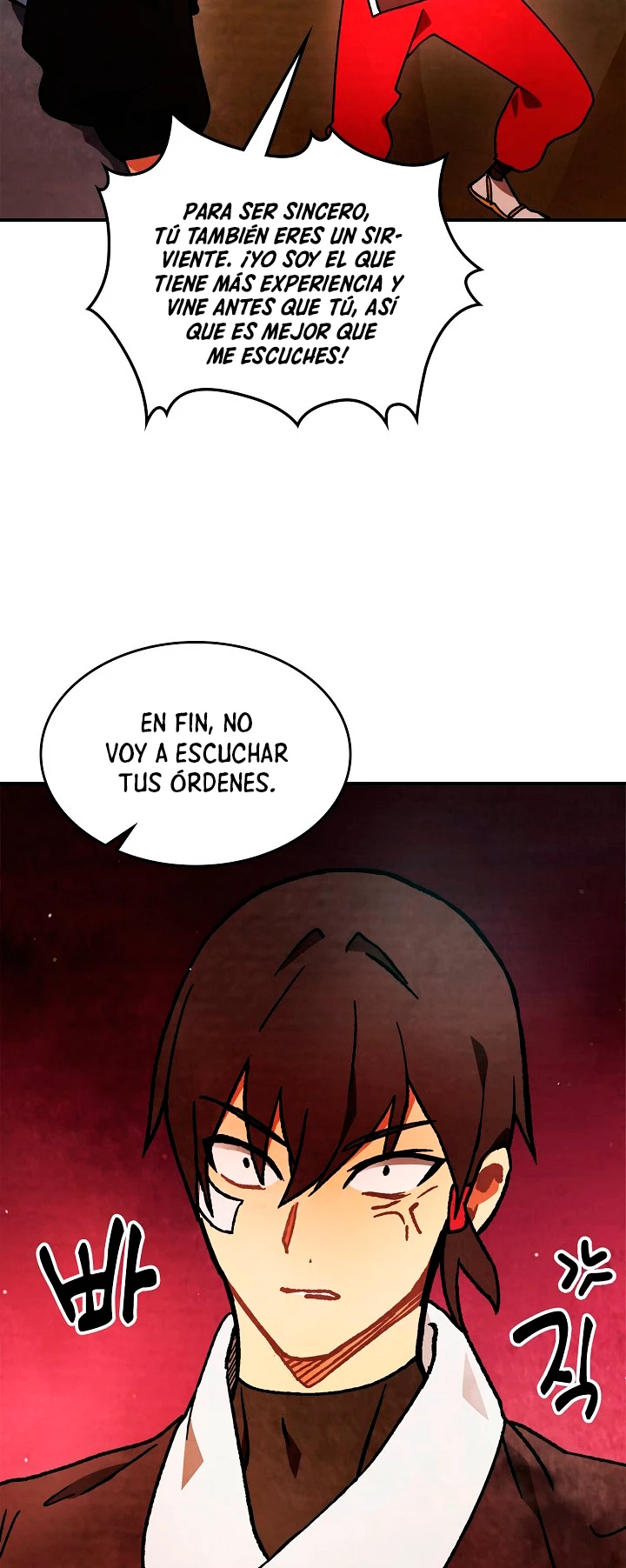 Crónicas del Retorno del Dios Marcial > Capitulo 28 > Page 521