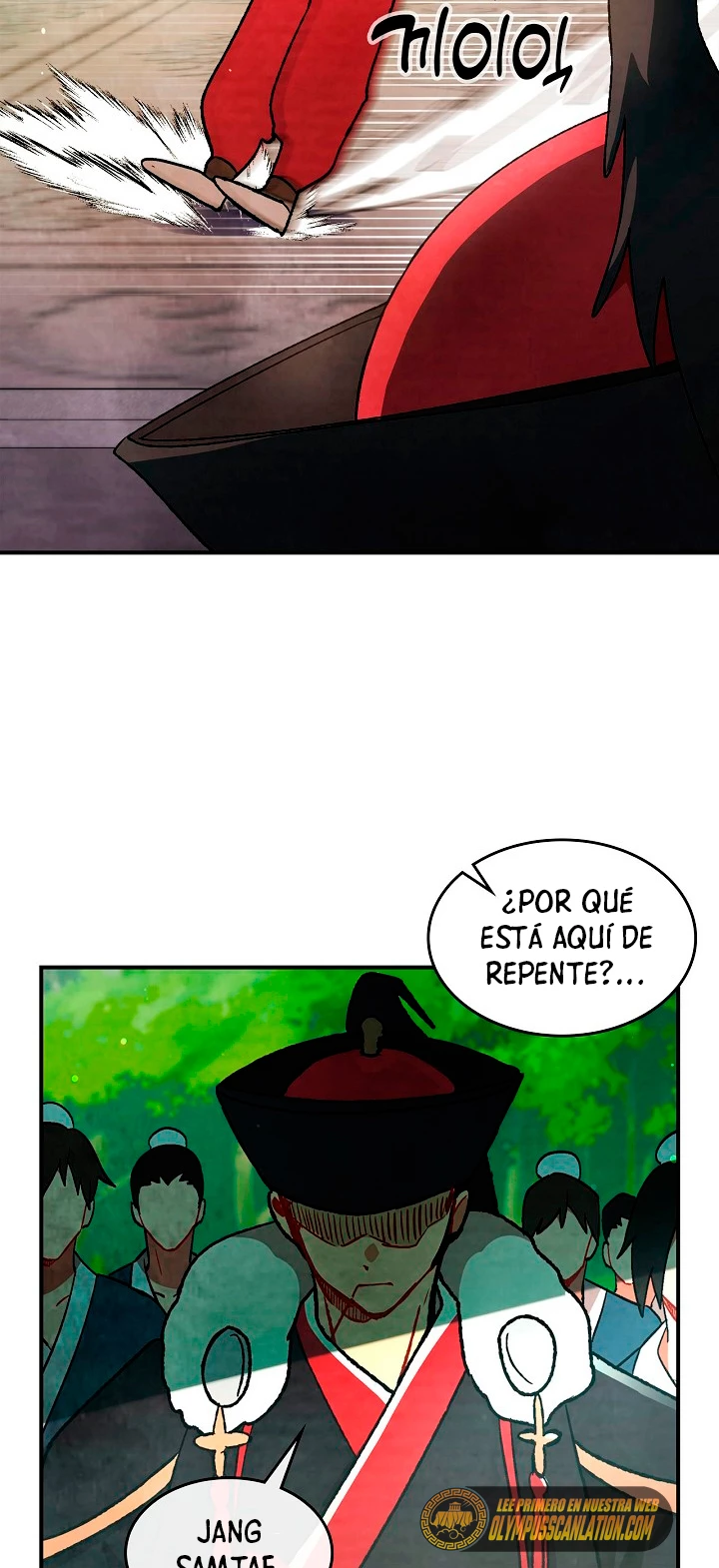 Crónicas del Retorno del Dios Marcial > Capitulo 28 > Page 611