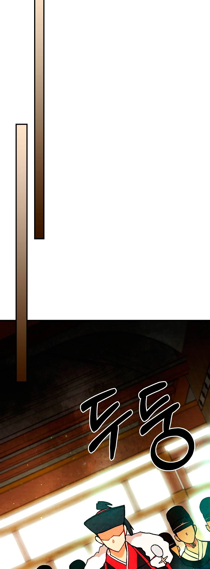 Crónicas del Retorno del Dios Marcial > Capitulo 29 > Page 51