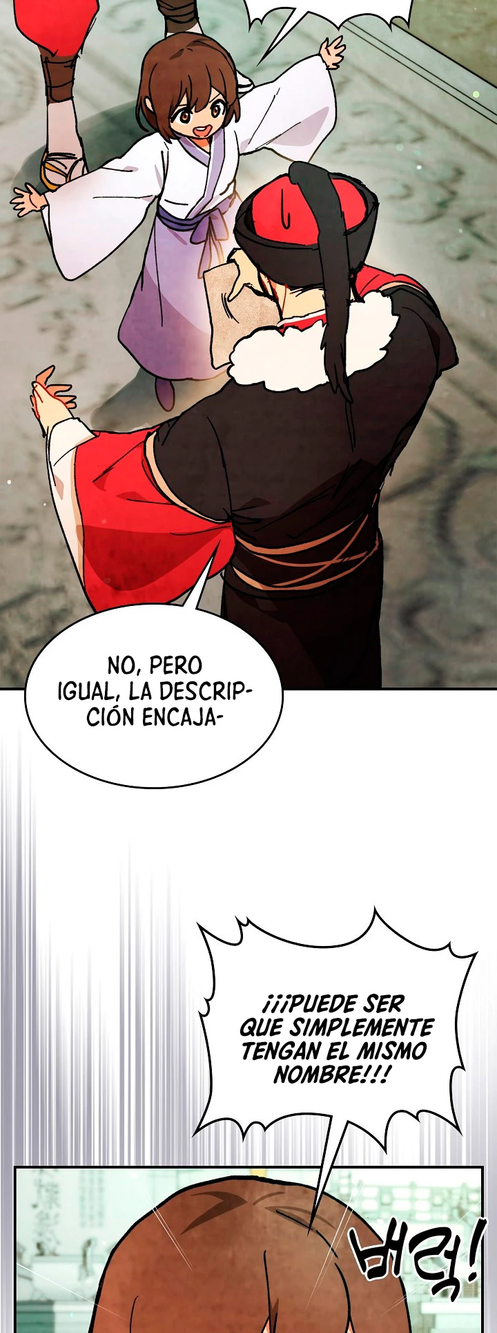 Crónicas del Retorno del Dios Marcial > Capitulo 29 > Page 201
