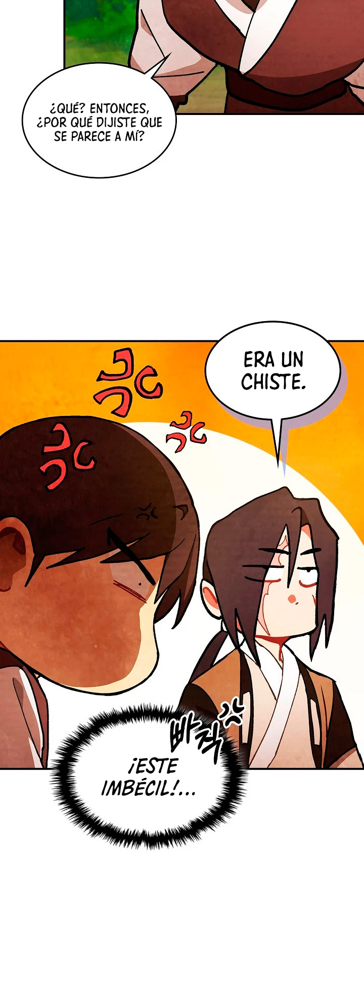 Crónicas del Retorno del Dios Marcial > Capitulo 29 > Page 381