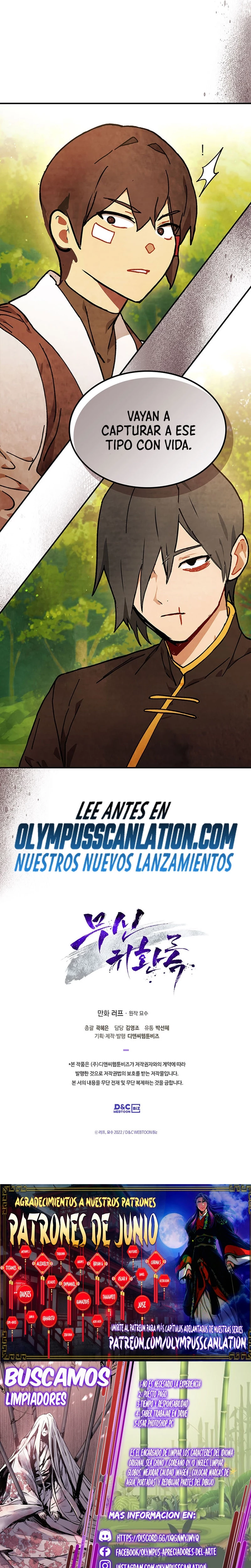 Crónicas del Retorno del Dios Marcial > Capitulo 32 > Page 281
