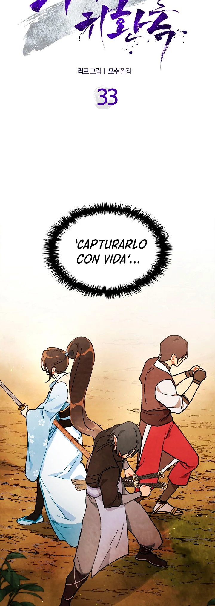 Crónicas del Retorno del Dios Marcial > Capitulo 33 > Page 41