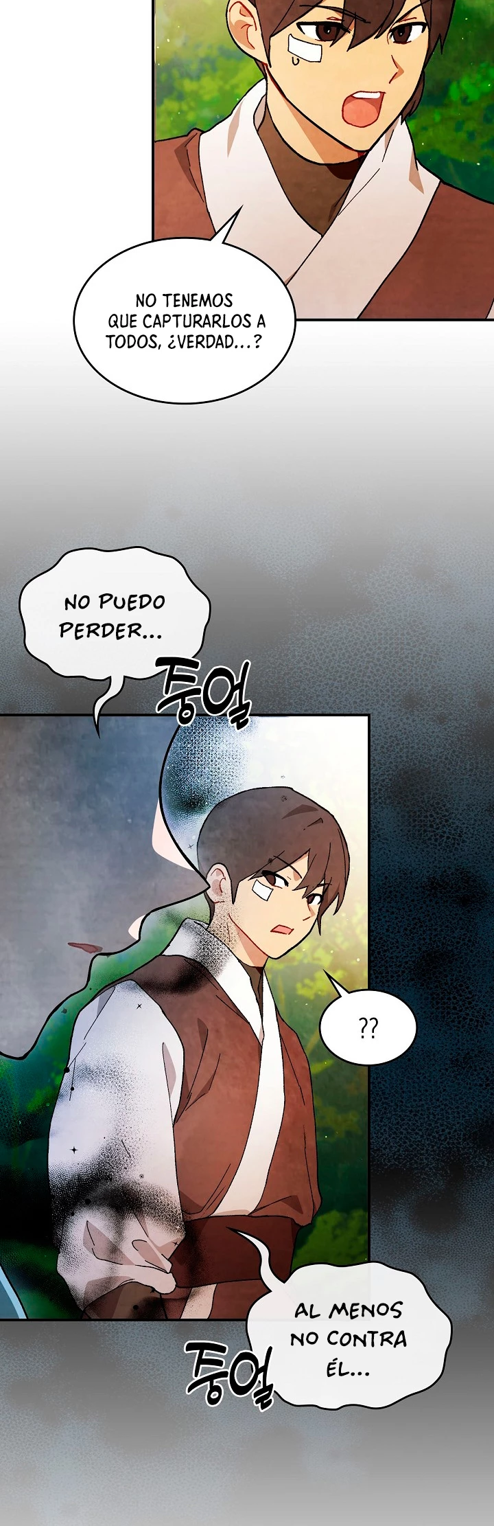 Crónicas del Retorno del Dios Marcial > Capitulo 33 > Page 131