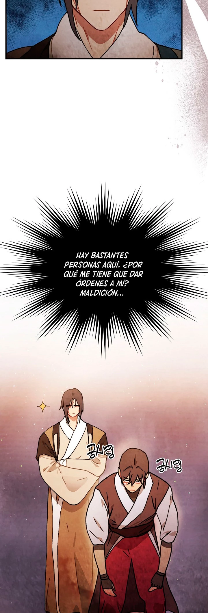 Crónicas del Retorno del Dios Marcial > Capitulo 34 > Page 241