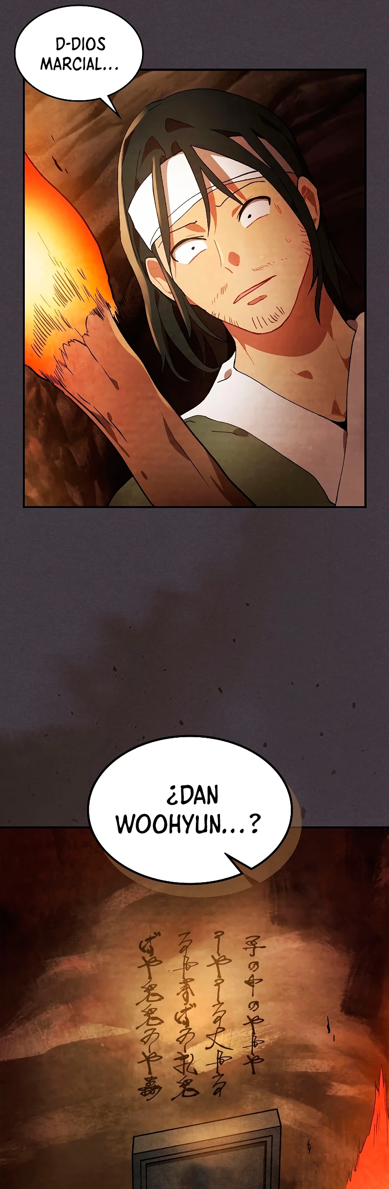 Crónicas del Retorno del Dios Marcial > Capitulo 35 > Page 351