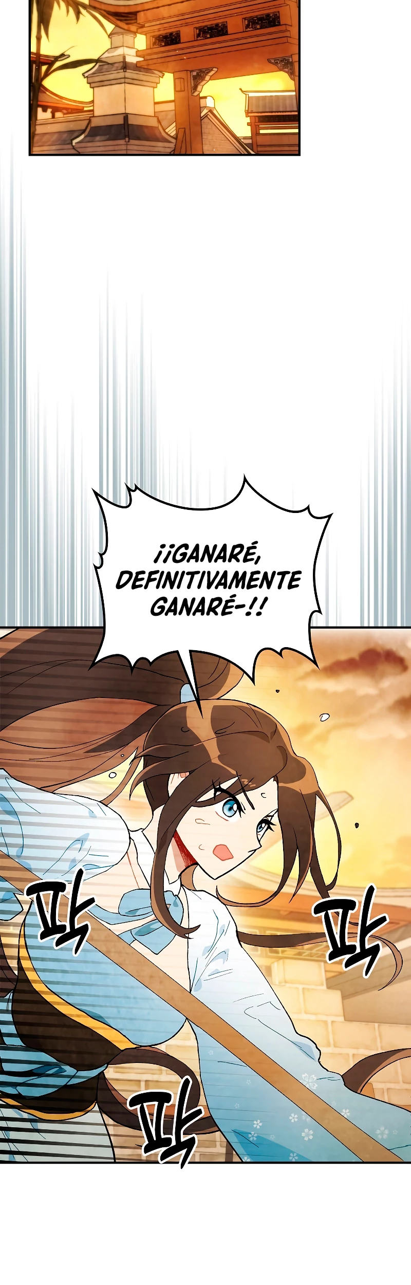 Crónicas del Retorno del Dios Marcial > Capitulo 35 > Page 501