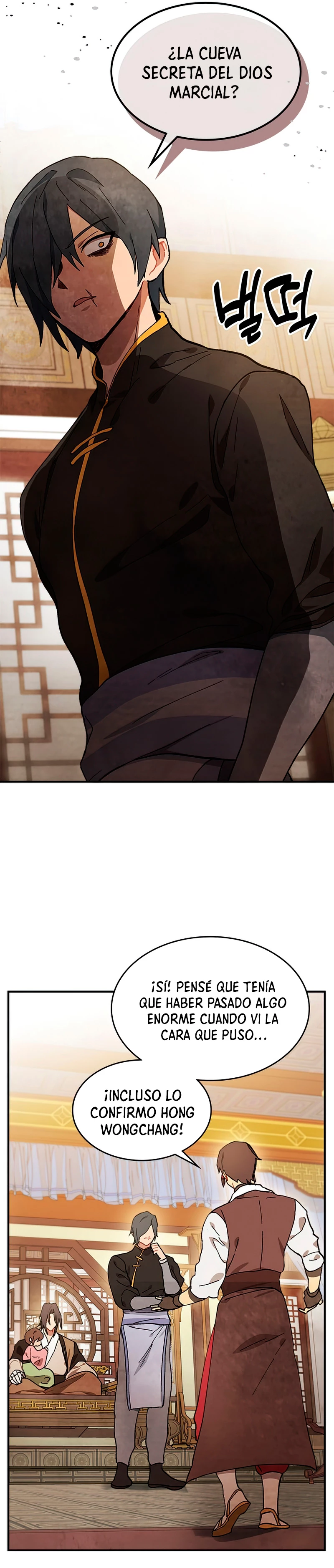 Crónicas del Retorno del Dios Marcial > Capitulo 36 > Page 321