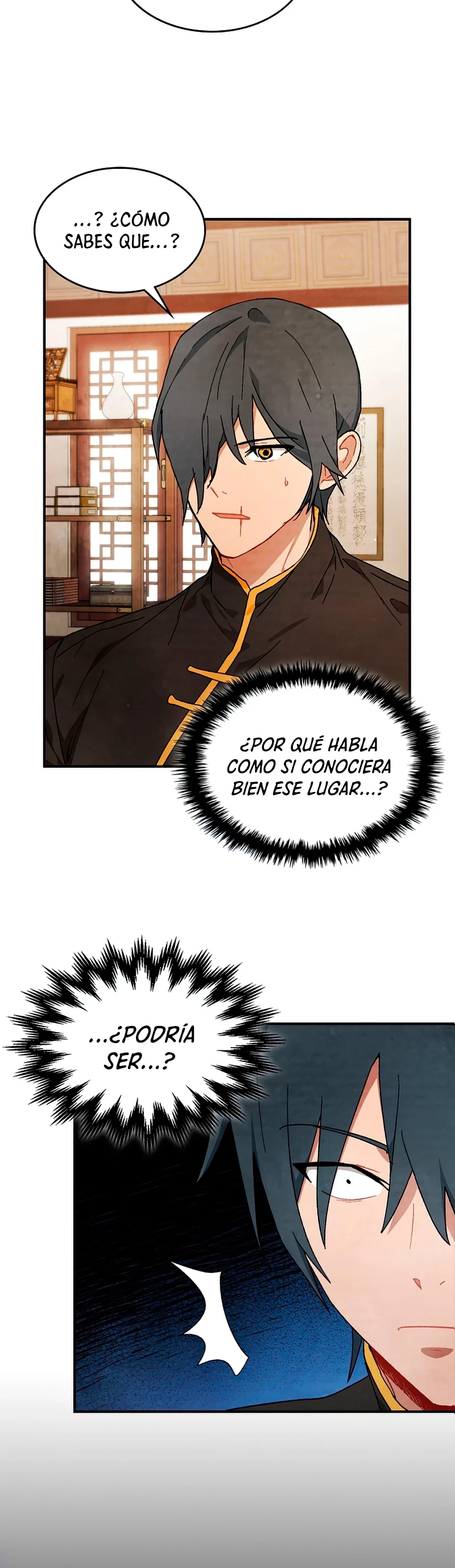 Crónicas del Retorno del Dios Marcial > Capitulo 37 > Page 81