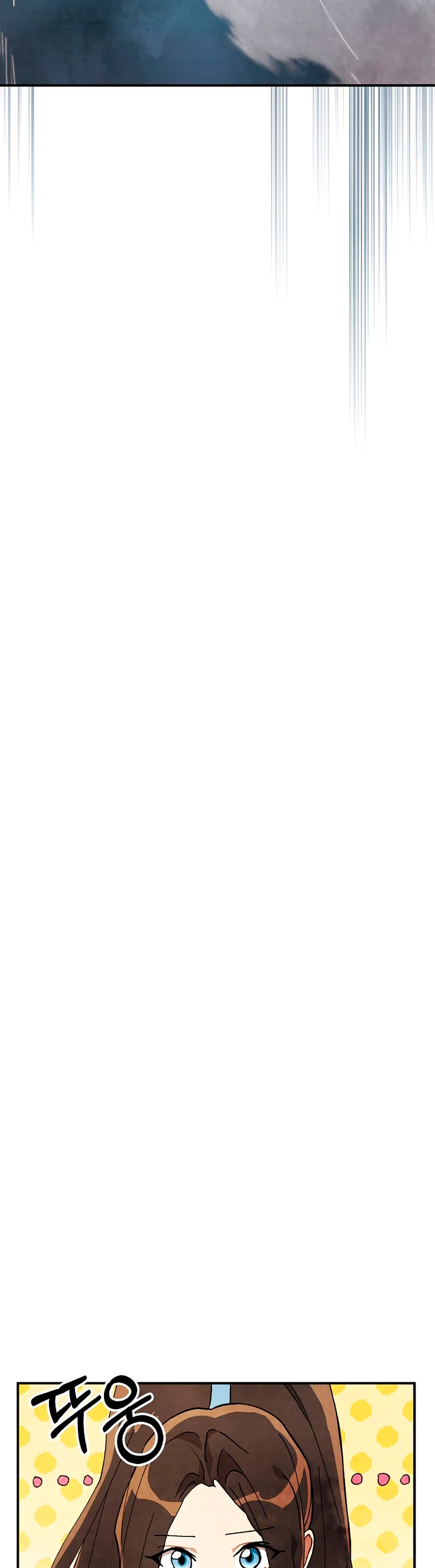 Crónicas del Retorno del Dios Marcial > Capitulo 37 > Page 281