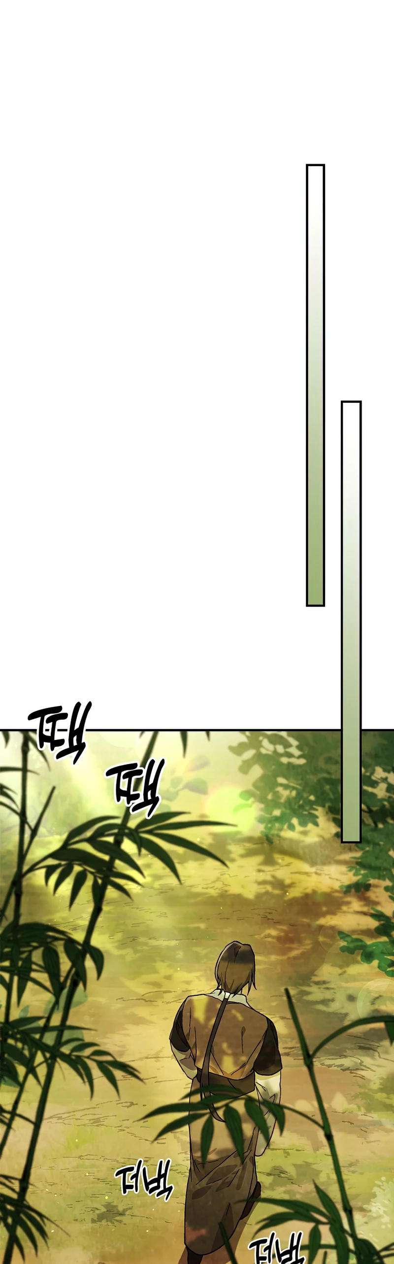 Crónicas del Retorno del Dios Marcial > Capitulo 38 > Page 81