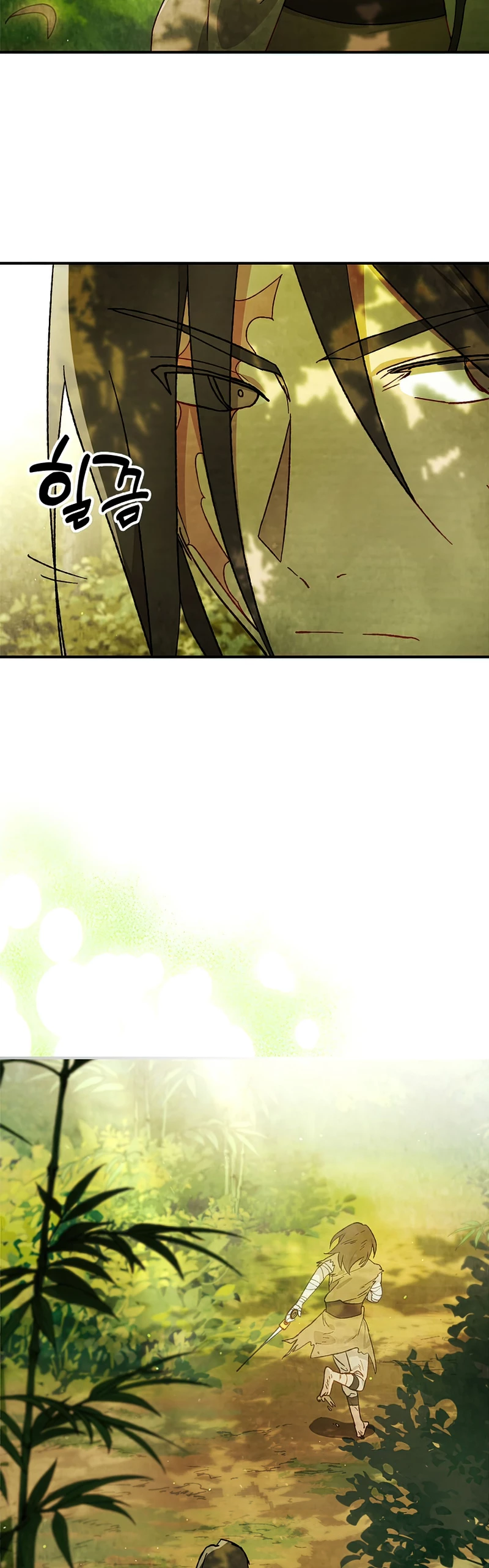 Crónicas del Retorno del Dios Marcial > Capitulo 38 > Page 101