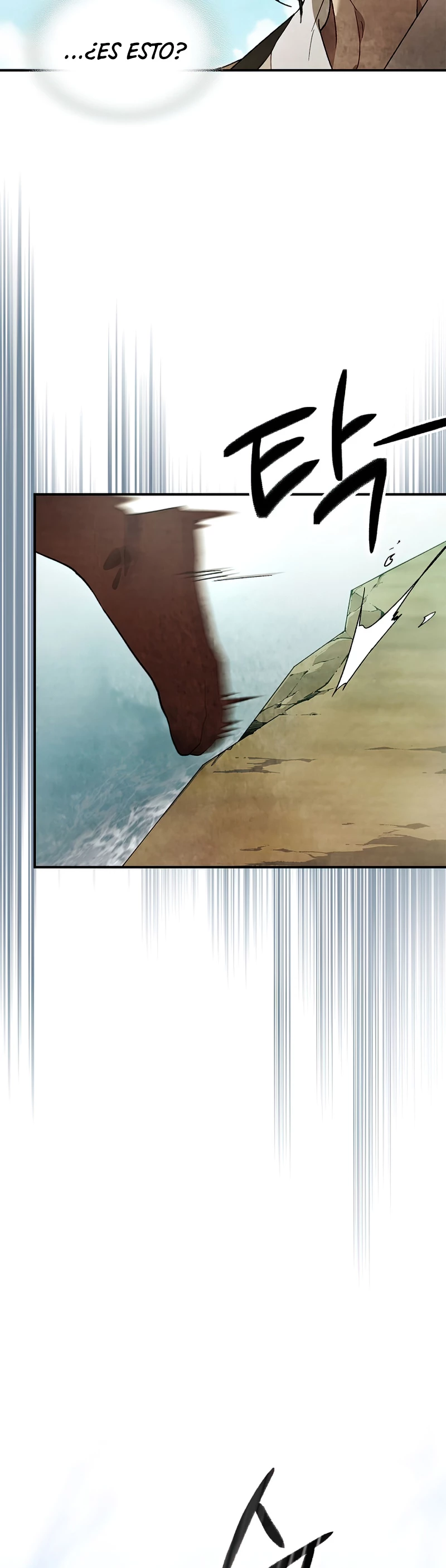 Crónicas del Retorno del Dios Marcial > Capitulo 38 > Page 191