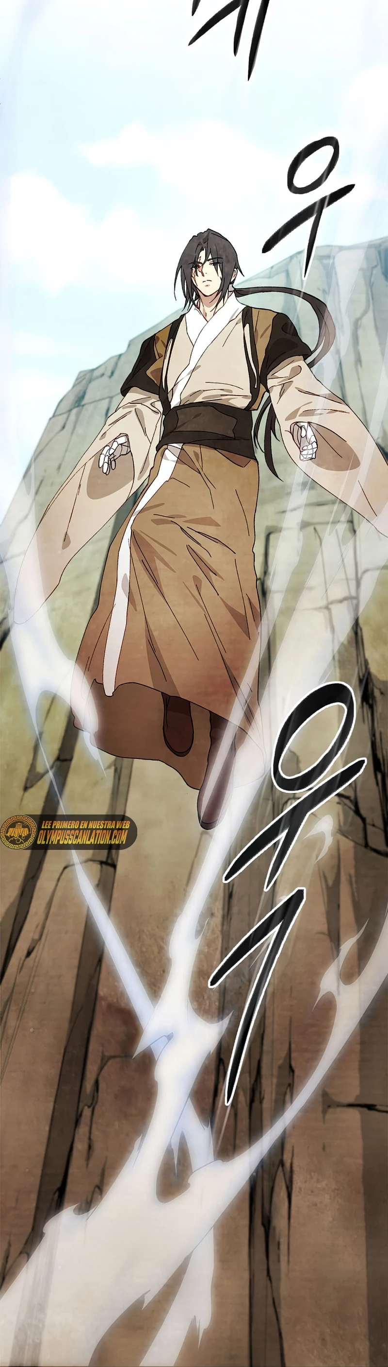 Crónicas del Retorno del Dios Marcial > Capitulo 38 > Page 201