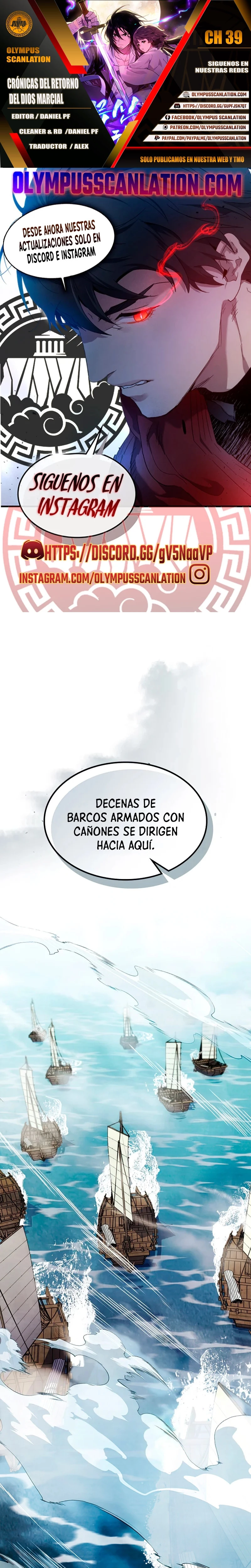Crónicas del Retorno del Dios Marcial > Capitulo 39 > Page 01