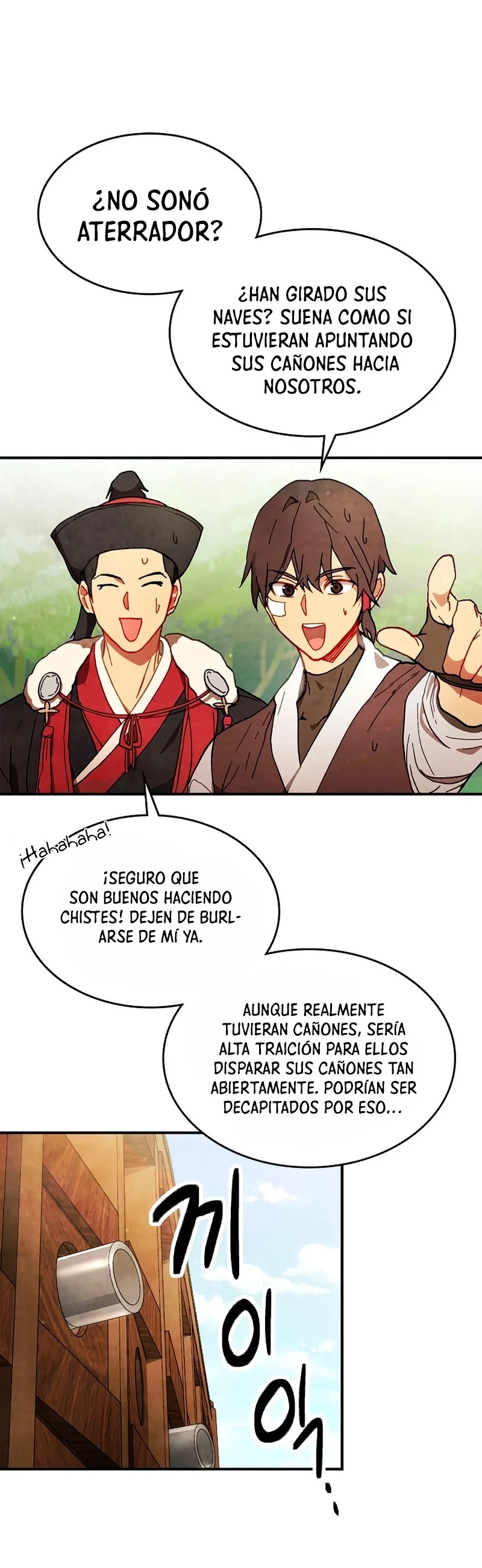 Crónicas del Retorno del Dios Marcial > Capitulo 39 > Page 31