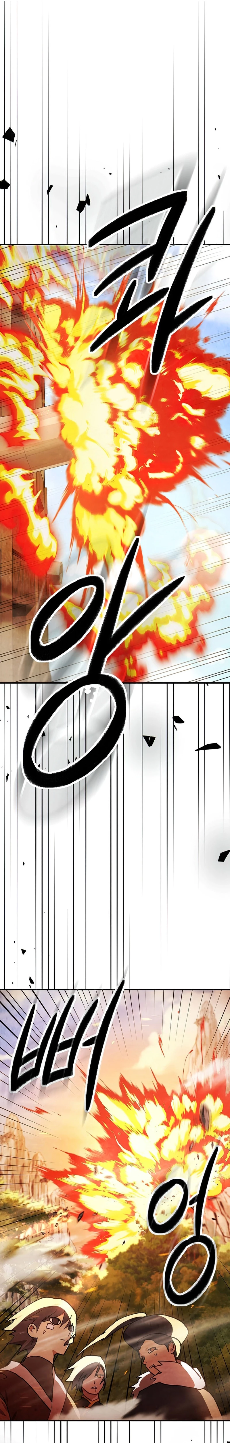 Crónicas del Retorno del Dios Marcial > Capitulo 39 > Page 41