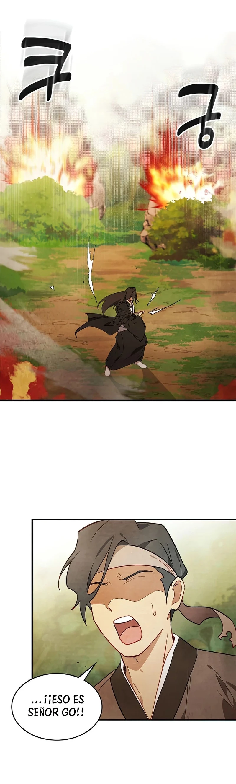 Crónicas del Retorno del Dios Marcial > Capitulo 39 > Page 211