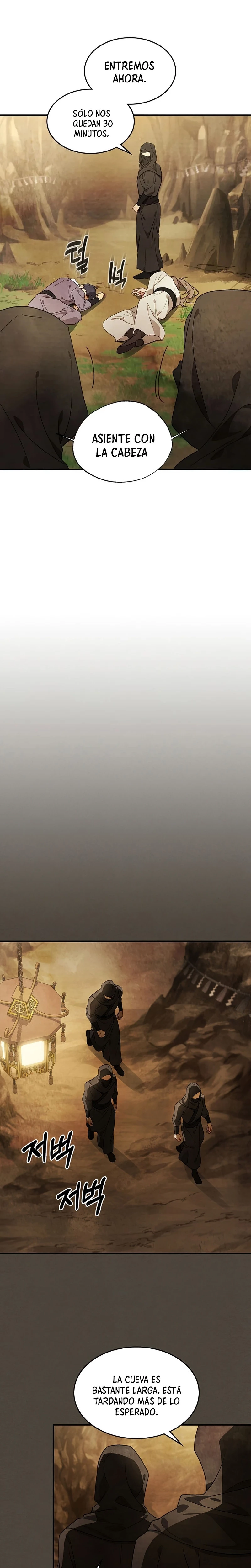 Crónicas del Retorno del Dios Marcial > Capitulo 39 > Page 261