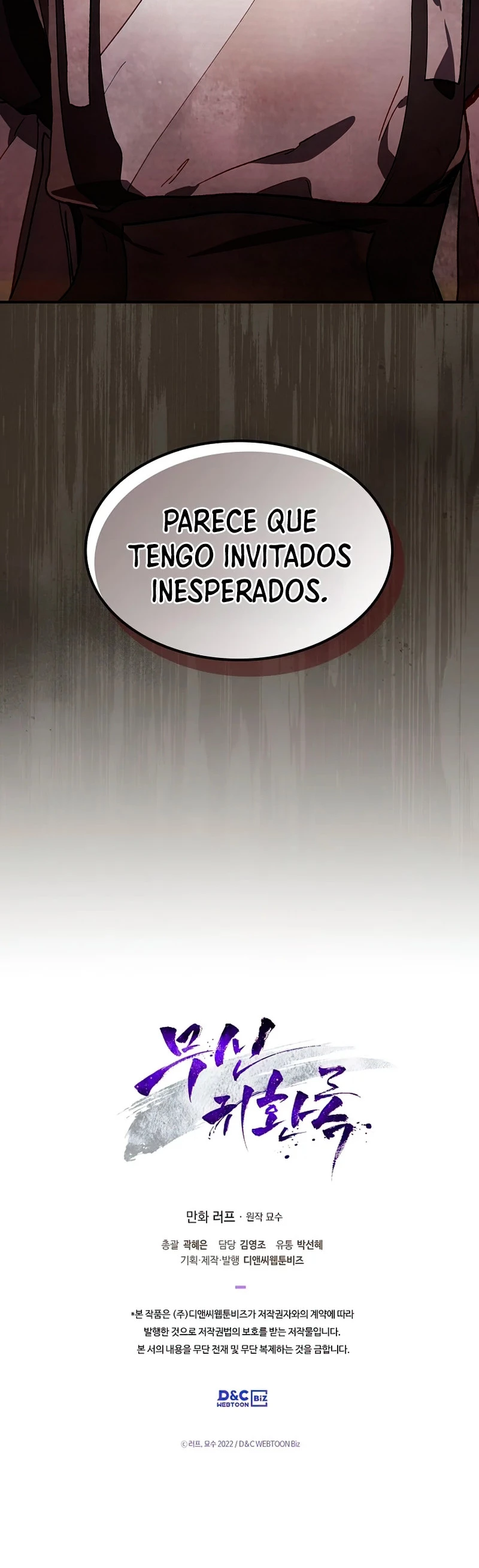 Crónicas del Retorno del Dios Marcial > Capitulo 39 > Page 291