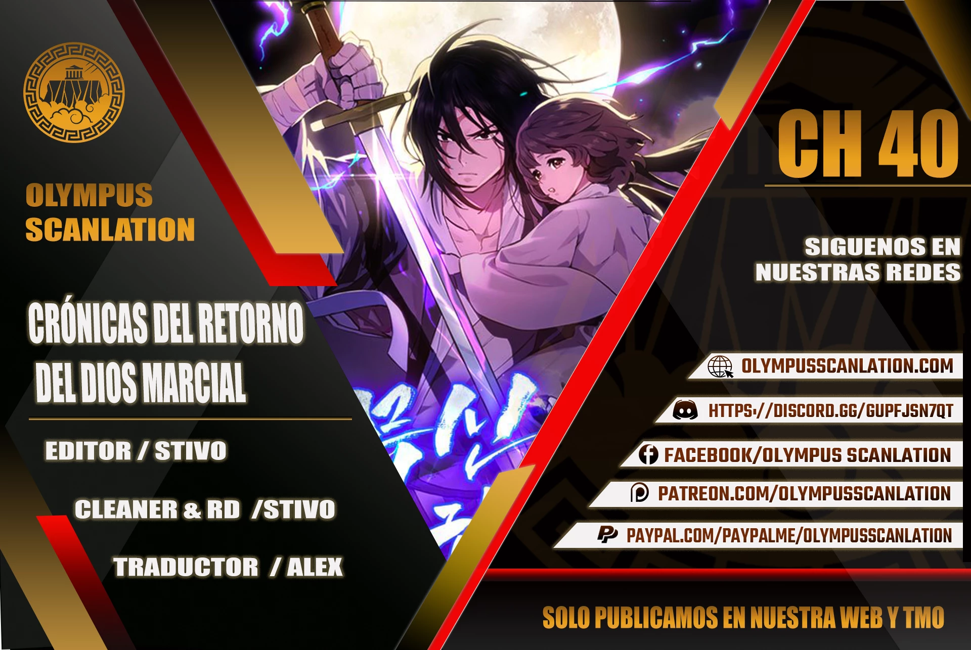 Crónicas del Retorno del Dios Marcial > Capitulo 40 > Page 01