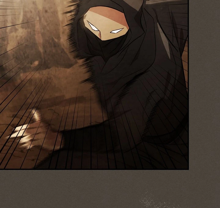 Crónicas del Retorno del Dios Marcial > Capitulo 40 > Page 71