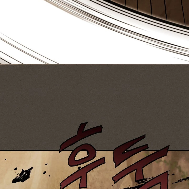 Crónicas del Retorno del Dios Marcial > Capitulo 40 > Page 181