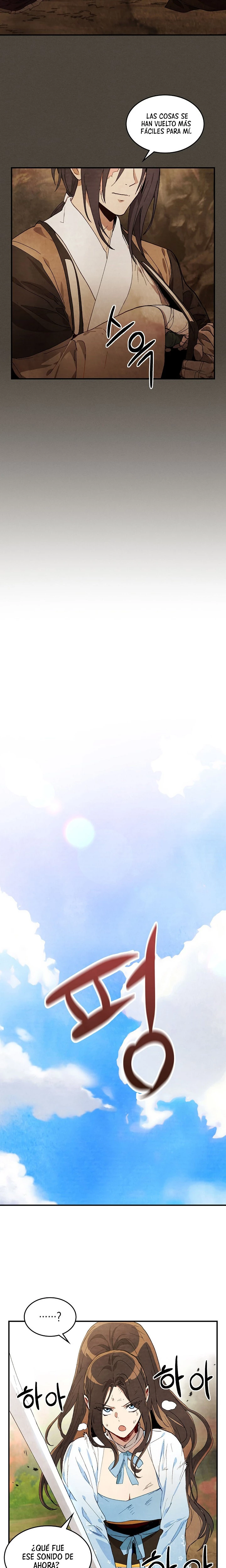 Crónicas del Retorno del Dios Marcial > Capitulo 40 > Page 261