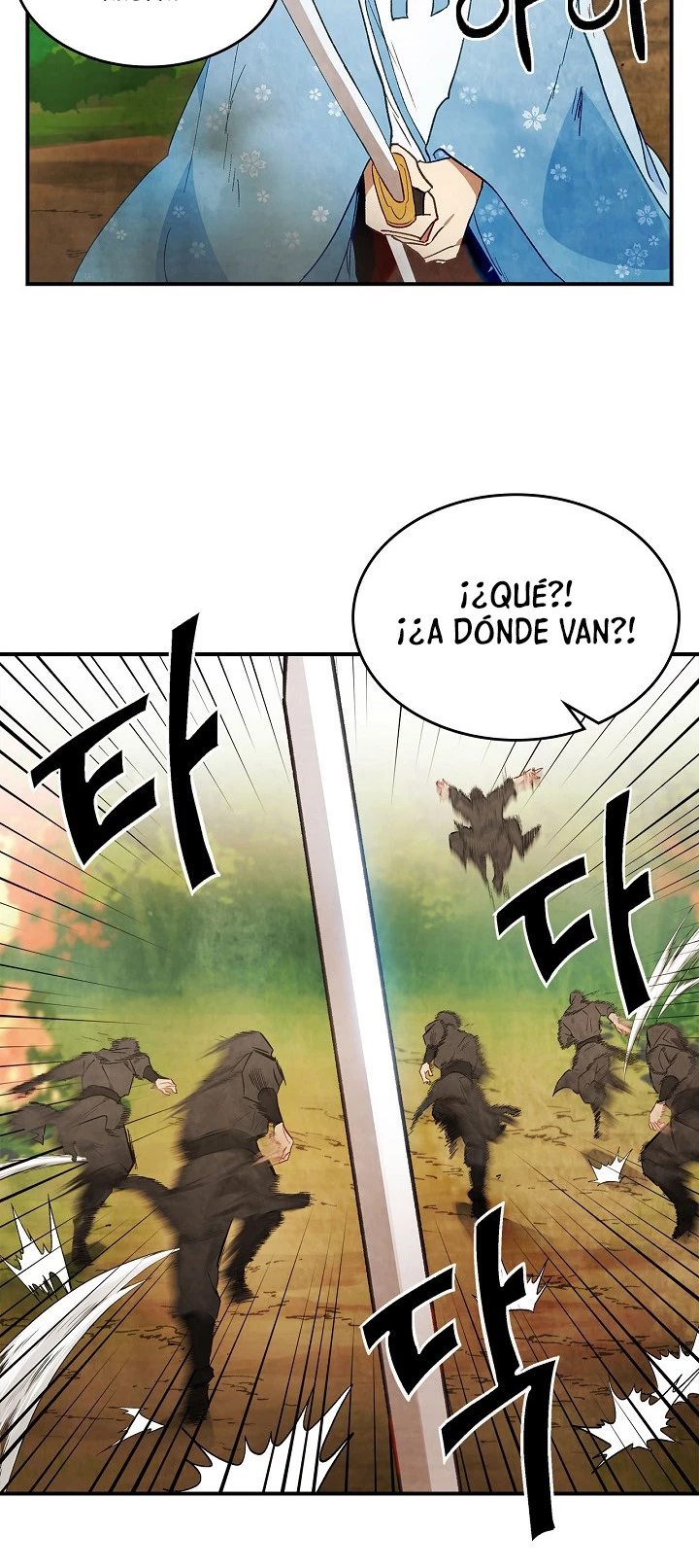 Crónicas del Retorno del Dios Marcial > Capitulo 40 > Page 271