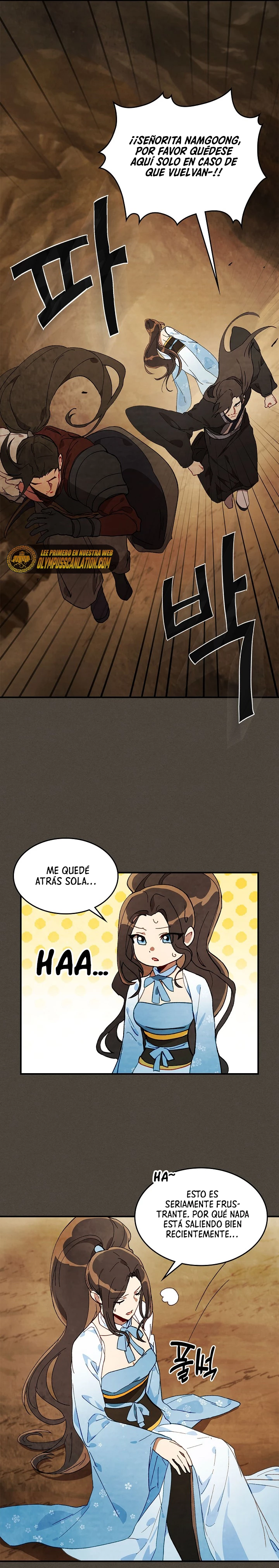 Crónicas del Retorno del Dios Marcial > Capitulo 40 > Page 341