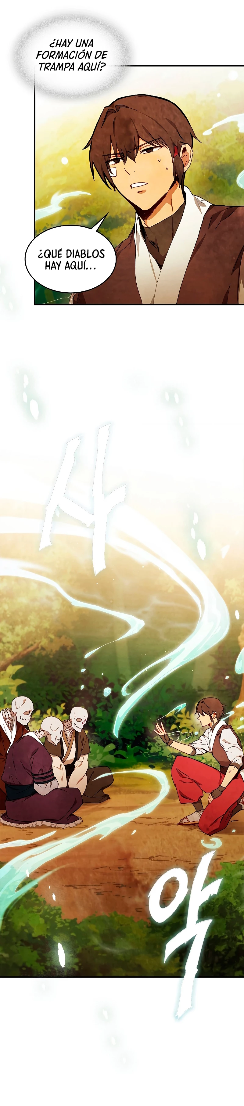 Crónicas del Retorno del Dios Marcial > Capitulo 41 > Page 221