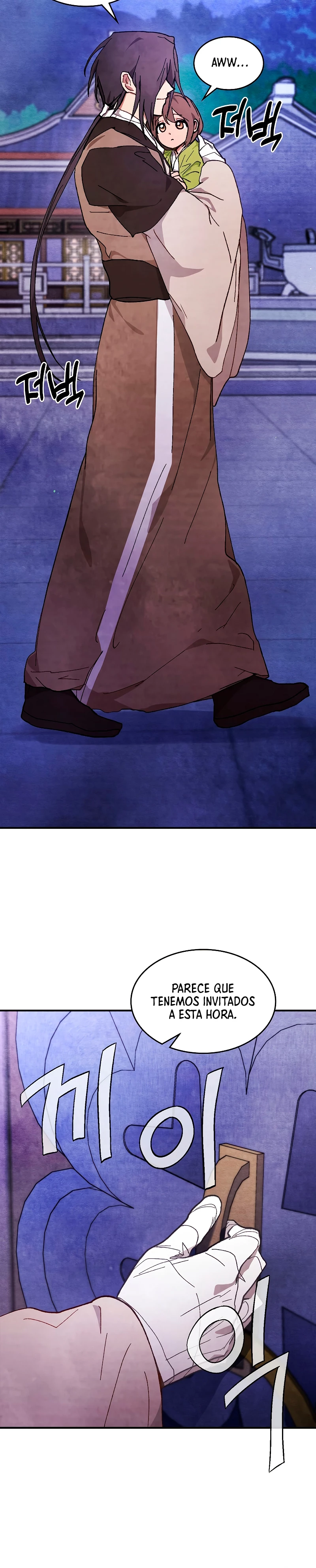 Crónicas del Retorno del Dios Marcial > Capitulo 42 > Page 131