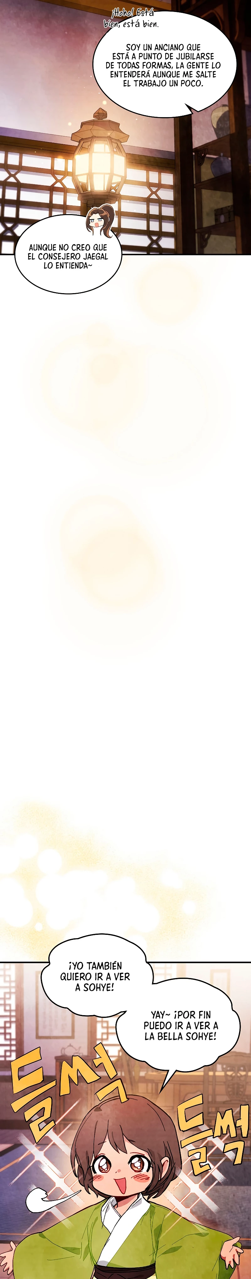 Crónicas del Retorno del Dios Marcial > Capitulo 42 > Page 221