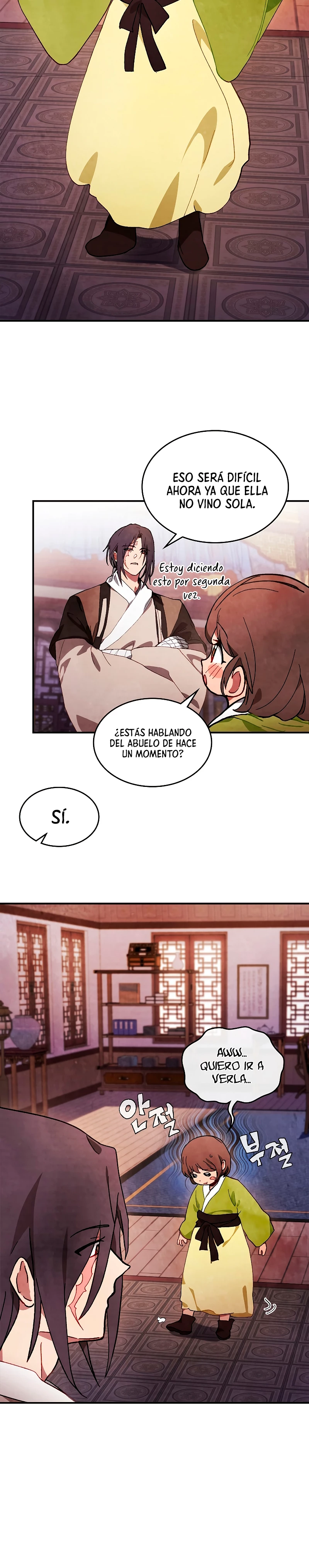 Crónicas del Retorno del Dios Marcial > Capitulo 42 > Page 231