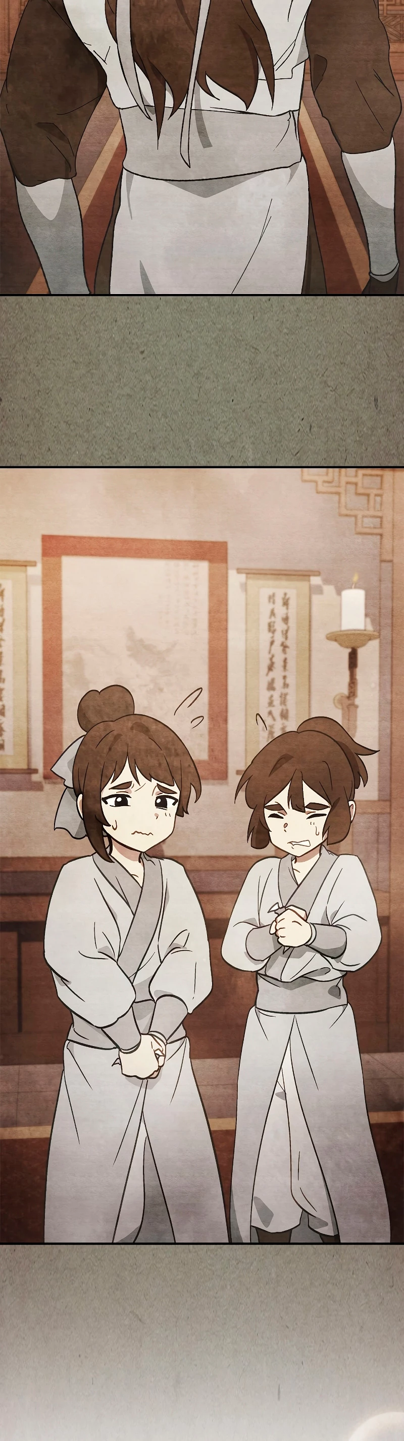 Crónicas del Retorno del Dios Marcial > Capitulo 43 > Page 231