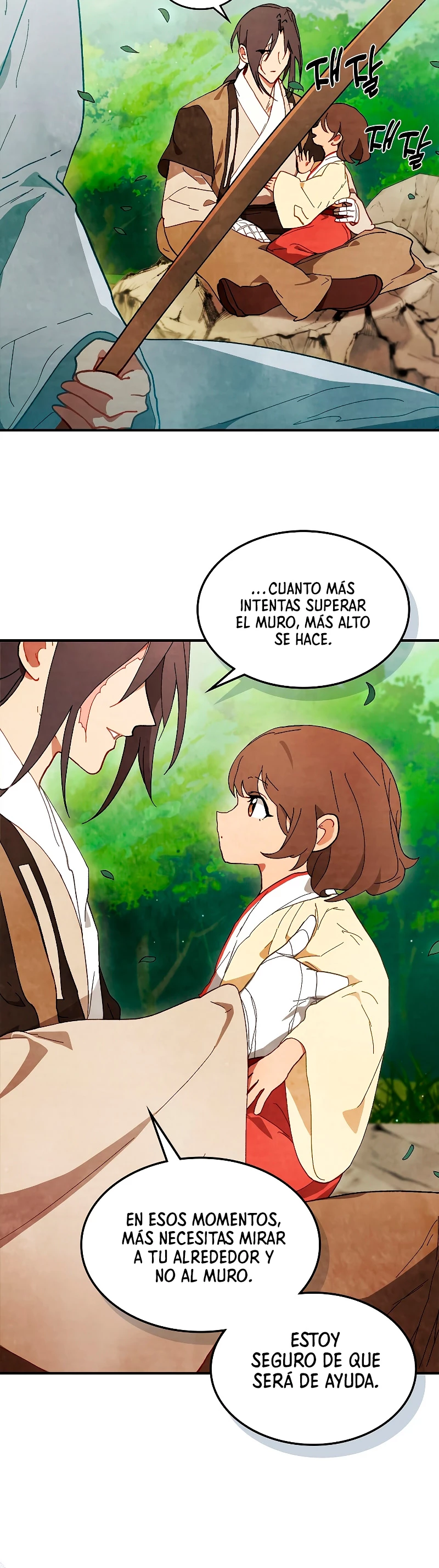 Crónicas del Retorno del Dios Marcial > Capitulo 43 > Page 261