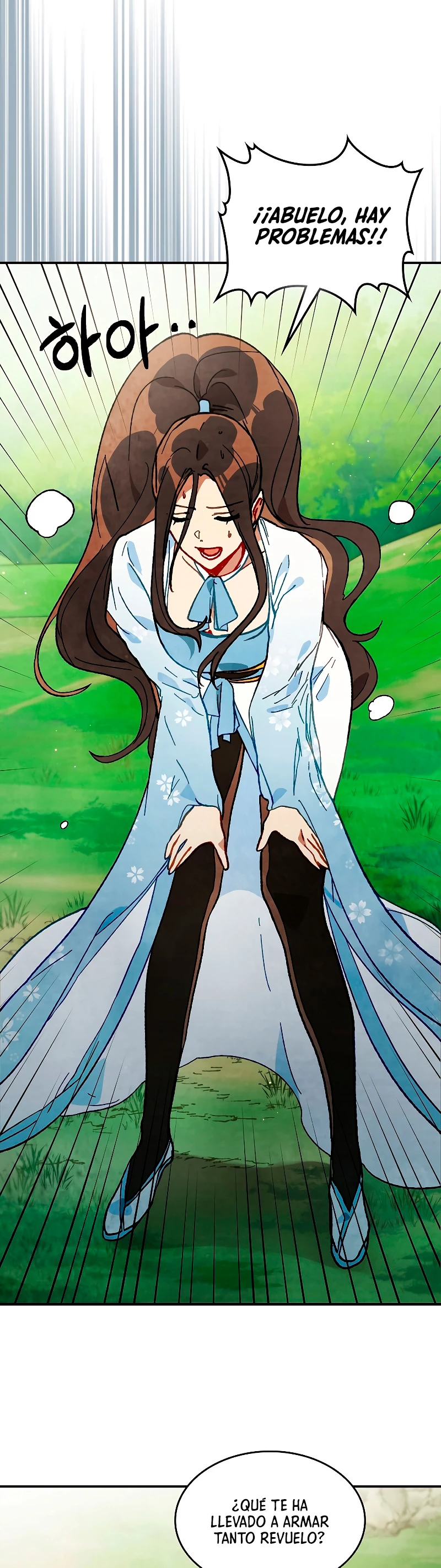 Crónicas del Retorno del Dios Marcial > Capitulo 43 > Page 301