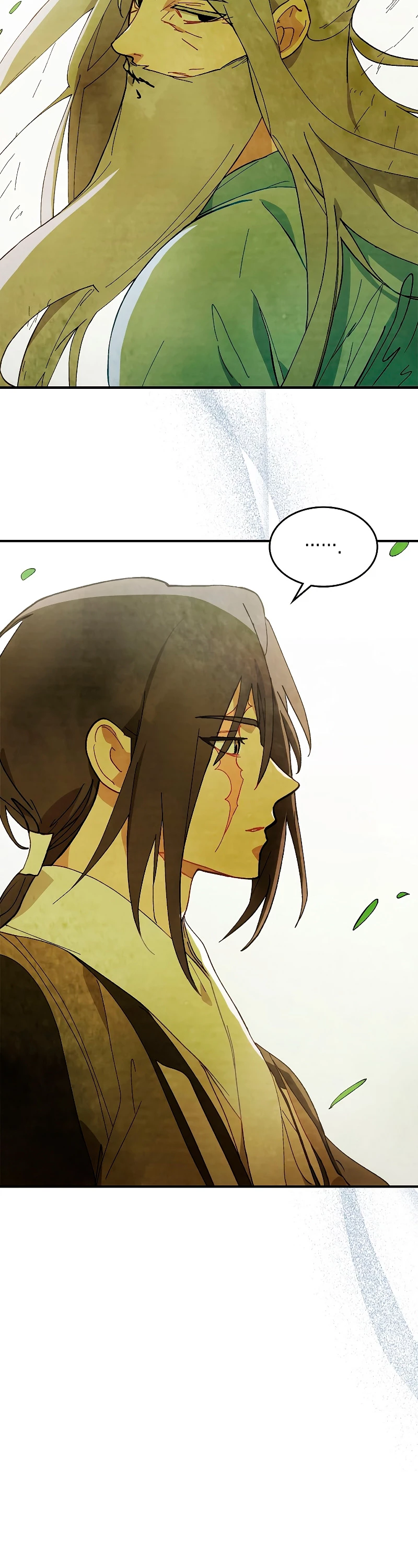 Crónicas del Retorno del Dios Marcial > Capitulo 43 > Page 371