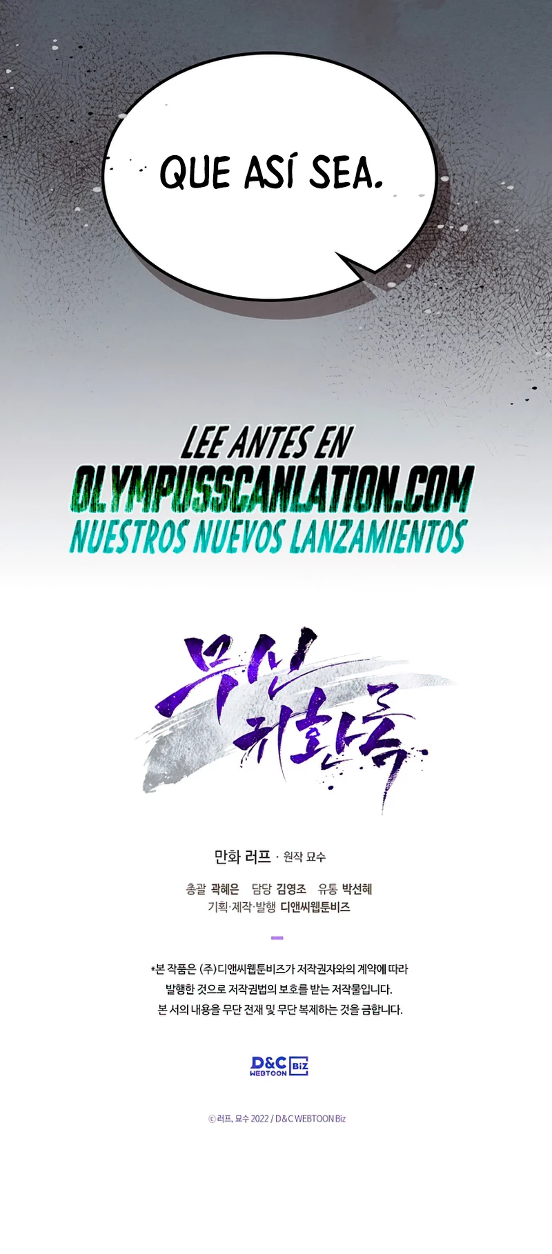 Crónicas del Retorno del Dios Marcial > Capitulo 44 > Page 311