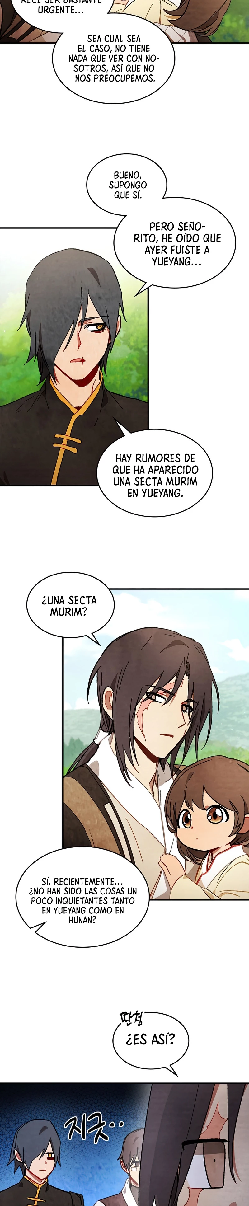 Crónicas del Retorno del Dios Marcial > Capitulo 44 > Page 21