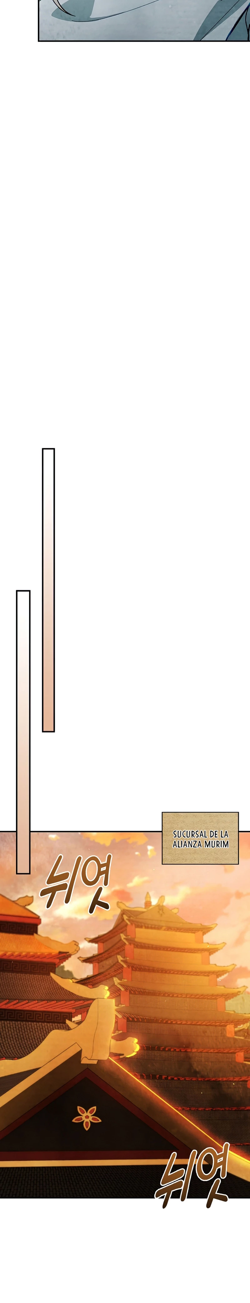 Crónicas del Retorno del Dios Marcial > Capitulo 44 > Page 131