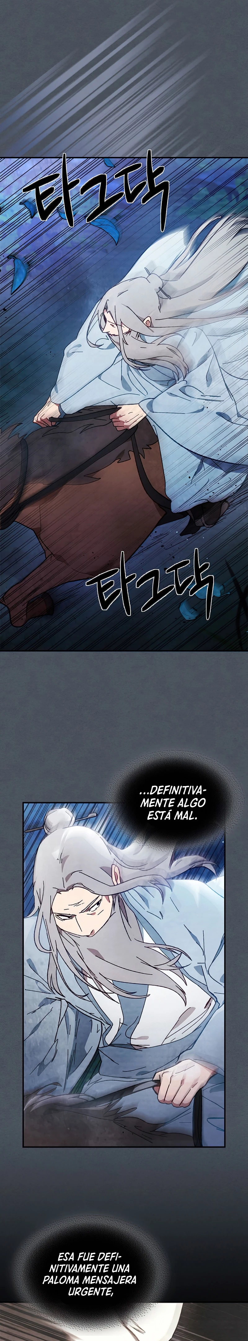 Crónicas del Retorno del Dios Marcial > Capitulo 44 > Page 201