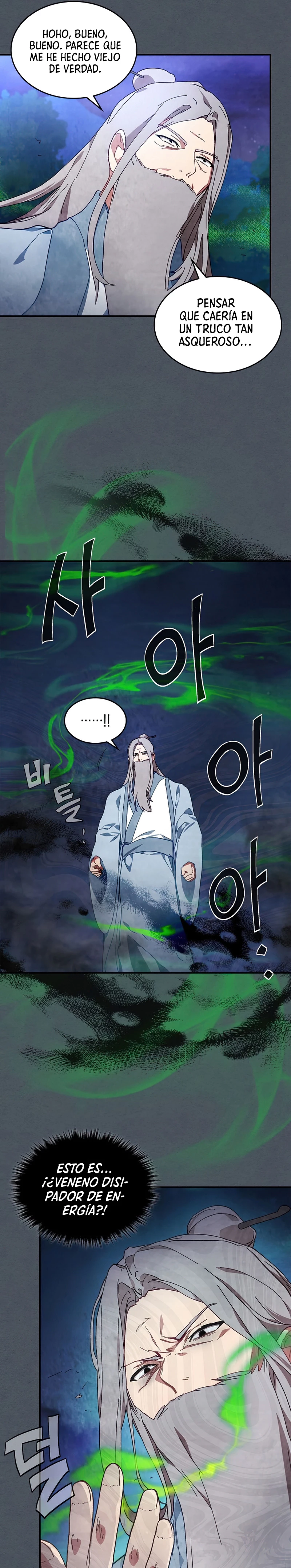 Crónicas del Retorno del Dios Marcial > Capitulo 44 > Page 241