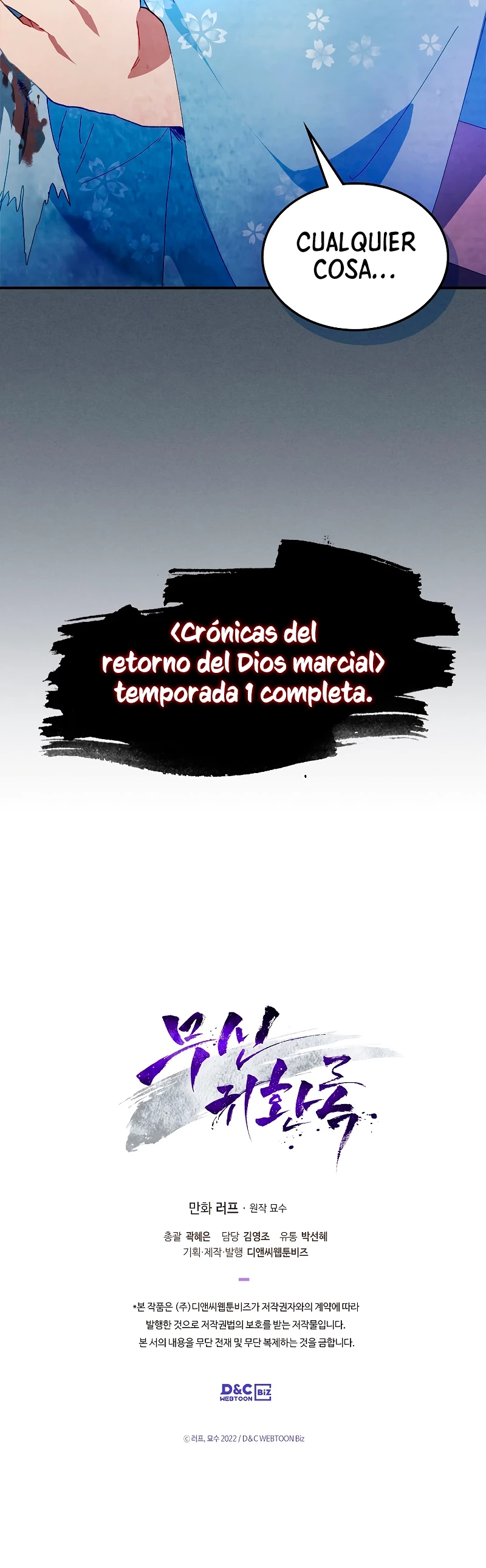 Crónicas del Retorno del Dios Marcial > Capitulo 45 > Page 291